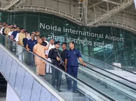 Noida International Airport