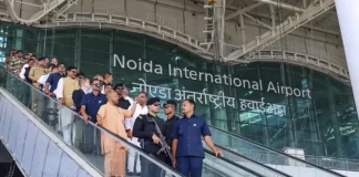 Noida International Airport: दिसंबर में नहीं होगा इस एयरपोर्ट का उद्घाटन, सीएम योगी आदित्यनाथ ने दी अहम जानकारी; वजह जान रह जाएंगे हैरान; जानें सबकुछ Noida International Airport