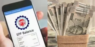 PF Withdrawal: ईपीएफ धारकों को मोदी सरकार देगी न्यू ईयर गिफ्ट, जल्द एटीएम से निकाल सकेंगे ईपीएफ में जमा पैसा; इन बातों का रखना होगा ध्यान PF Withdrawal