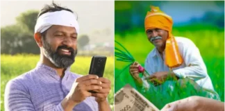 PM Kisan Yojana: जमीन के रिकॉर्ड में गड़बड़ी या गलत पात्रता? और किन वजहों से रुक सकती है 2000 रुपए की 22वीं किस्त? नुकसान से पहले जान लें PM Kisan Yojana