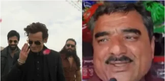 ‘पाकिस्तान को बदनाम..,’ अक्षय खन्ना, रणवीर सिंह की ‘धुरंधर’ मूवी देख बौखलाई पड़ोसी मुल्क की आवाम; ल्यारी पर भी की उलूल-जुलूल बयानबाजी Pakistani Reaction on Dhurandhar