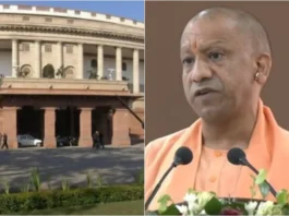 Parliament Terror Attack 2001