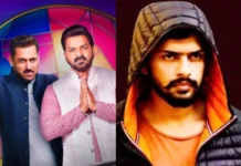 Pawan Singh: मारने की धमकी के बाद भी सलमान खान को क्यों प्रमोट कर रहे पवन सिंह, इंस्टाग्राम से धमकी के बाद भी नहीं हटाया पोस्ट Pawan Singh