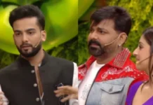 Pawan Singh ढूंढेंगे एल्विश यादव के लिए दुल्हनिया, टेलीविजन पर यूट्यूबर की फिसली जुबान तो इज्जत बचाते हुए पावर स्टार बोले ‘नहीं हो भैया…’ Pawan Singh
