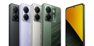 Poco M8 Pro 5G: नए साल में होगा बड़ा धमाका, सस्ते में मिलेंगे ढेर सारे प्रीमियम फीचर्स; लीक में कैमरा स्पेसिफिकेशन्स का हुआ खुलासा Poco M8 Pro 5G