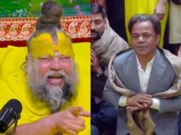 Premanand Ji Maharaj