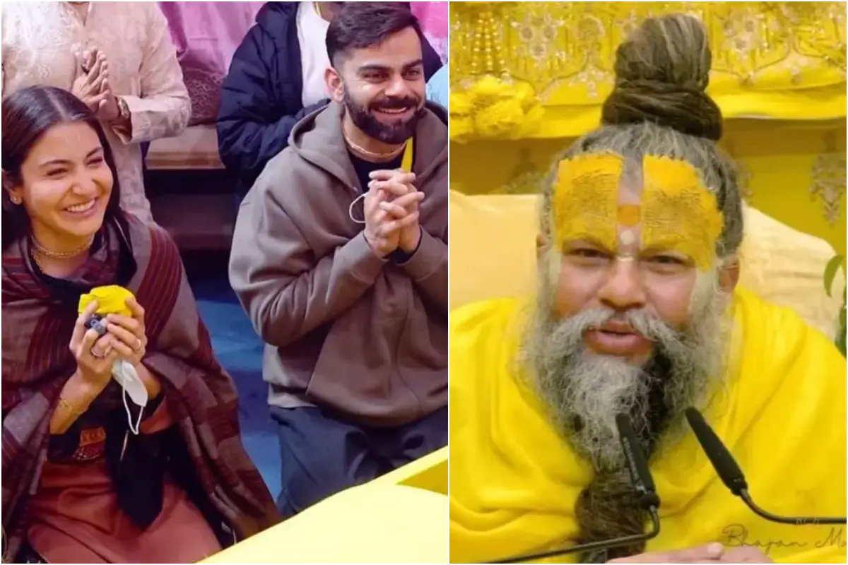 Premanand Maharaj Premanand Maharaj