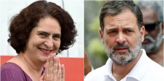 Priyanka Gandhi vs Rahul Gandhi कराने की तैयारी तो नहीं? कांग्रेस सांसद द्वारा वायनाड सांसद को पीएम बनाने की मांग से उठे सवाल Priyanka Gandhi vs Rahul Gandhi