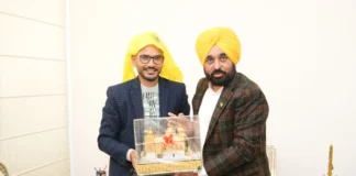 Punjab News: मुख्यमंत्री ने पंजाब को निर्माण केंद्र के रूप में विकसित करने के लिए यू.के. से रणनीतिक गठजोड़ की वकालत की Punjab News