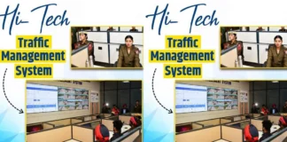 Punjab News: एआई से अपग्रेड हुआ मोहाली: रीयल-टाइम मॉनिटरिंग ने बढ़ाई पुलिस की रिस्पॉन्स स्पीड,400+ कैमरों वाले AI सिस्टम ने ट्रैफिक अनुशासन में लाई सख़्ती Punjab News