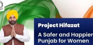 Punjab News: मान सरकार का प्रोजेक्ट हिफाज़त —घरेलू हिंसा और उत्पीड़न के खिलाफ सबसे बड़ी पहल , पंजाब की हर बेटी को मिलेगी 24 घंटे सुरक्षा—181 हेल्पलाइन सक्रिय Punjab News