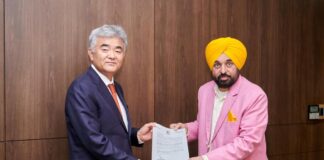 Punjab News: मुख्यमंत्री द्वारा दक्षिण कोरिया के व्यापारिक दिग्गज़ों से विचार-विमर्श Punjab News