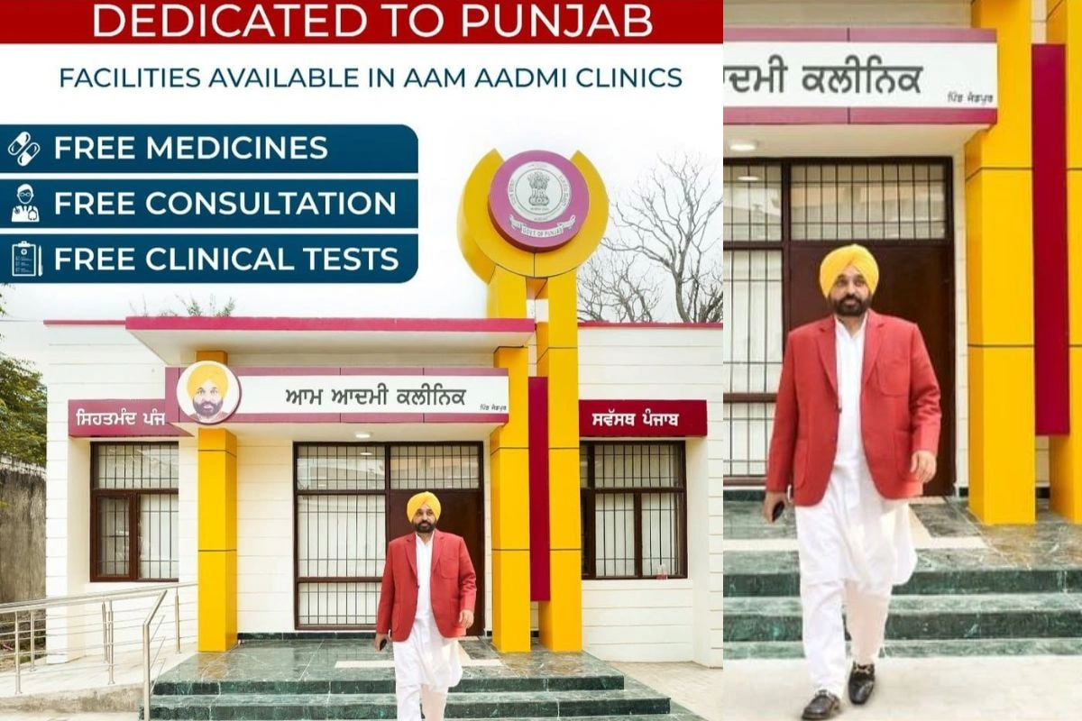 Punjab News Punjab News