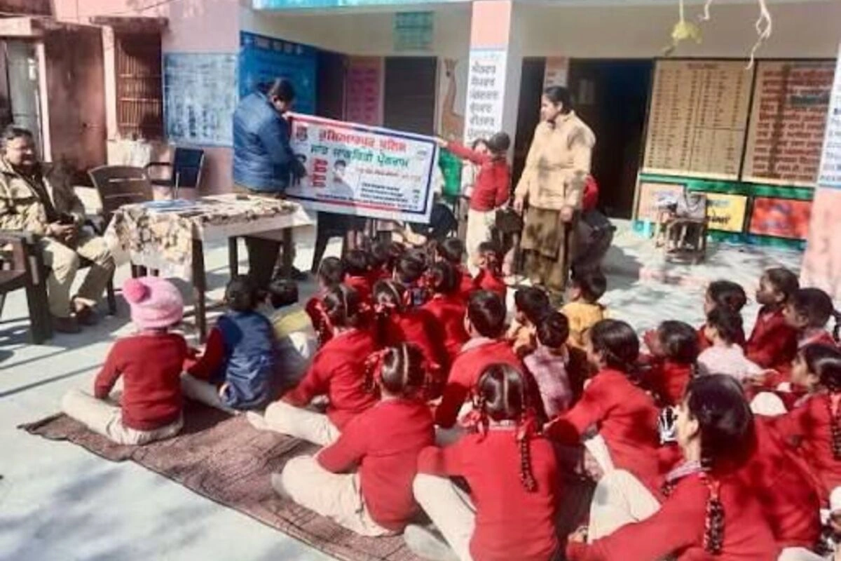 Punjab News Punjab News