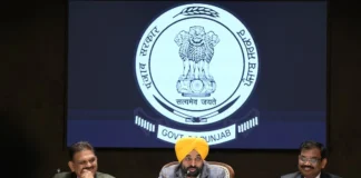 Punjab News: आम आदमी की भलाई के लिए हर संभव कोशिश करें: मुख्यमंत्री भगवंत सिंह मान की ओर से ऑल इंडिया एवं केंद्रीय सेवाओं के अधिकारियों से अपील Punjab News