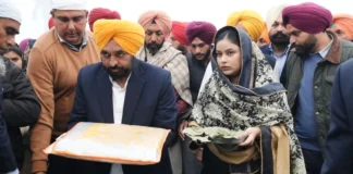Punjab News: शहादत सभा के अवसर पर मुख्यमंत्री भगवंत सिंह मान ने गुरुद्वारा श्री फतेहगढ़ साहिब में माथा टेका Punjab News