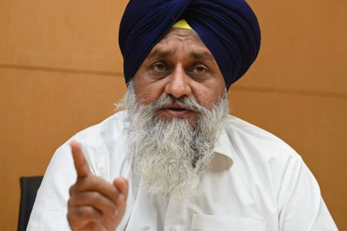 Punjab News Punjab News