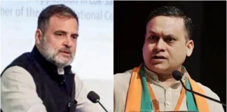 Rahul Gandhi: ‘दोनों दावे एक साथ नहीं चल सकते..,’ GST पर बदले नेता प्रतिपक्ष के सुर, तो भड़क उठी बीजेपी; दोहरे चरित्र पर दागे सवाल Rahul Gandhi