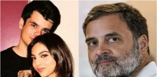 Raihan Vadra की शादी में शामिल होंगे कुंवारे मामा राहुल गांधी! शहनाई बजने की तैयारी के बीच 10 जनपथ पर हलचल; जानें कौन हैं बहू अवीवा? Raihan Vadra