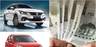 Rajasthan News: नए साल में वाहन खरीदने वालों को तोहफा! राजस्थान सरकार की इस नई नीति के तहत कर सकते हैं बंपर बचत; जानें स्कीम Rajasthan News