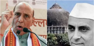 Rajnath Singh: बाबरी मस्जिद और पंडित नेहरू पर ऐसा क्या बोले रक्षा मंत्री कि तिलमिला उठी कांग्रेस? प्रियंका गांधी समेत कई कांग्रेसी सांसदों ने खोला मोर्चा Rajnath Singh