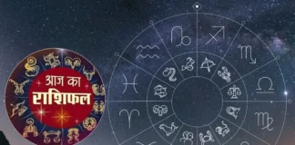 Rashifal 20 December 2025: क्या आपका भी काम बिगाड़ेगा शनिवार, यहां जानिए शुभ-अशुभ का योग Rashifal 20 December 2025