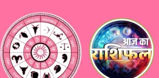 Rashifal 26 December 2025: साल के आखिरी शुक्रवार क्या आप पर होगी मां लक्ष्मी की कृपा, जानिए ग्रहों की चाल Rashifal 26 December 2025