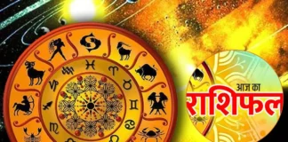 Rashifal 28 December 2025: रविवार को बचकर रहें ये जातक, किसके लिए घर से निकलना भी है अशुभ Rashifal 28 December 2025