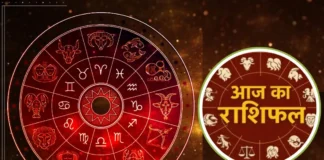 Rashifal 30 December 2025: साल के अंतिम मंगल शनिदेव का दिख सकता प्रकोप, जानें क्या आपके लिए है यह लकी Rashifal 30 December 2025