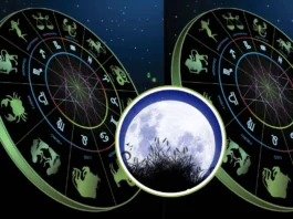 Rashifal 4 December 2025