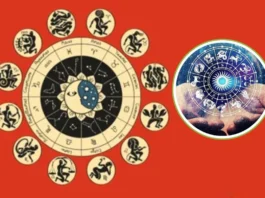 Rashifal 9 December 2025