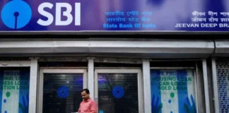 SBI ने अपने ग्राहकों को दिया तगड़ा झटका! लोन सस्ता, लेकिन इस वजह से निवेशकों को हो सकता है मोटा नुकसान; जानें सबकुछ SBI