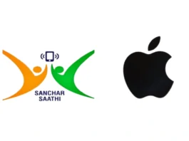Sanchar Saathi App