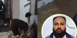 Shamli News: वाह रे इज्जतदार मर्द! शादी के 18 साल बाद पति बना जल्लाद, बुर्का ना पहनने पर टॉयलेट में बीवी और 2 बेटियों को किया दफन, वीडियो डरा रहा