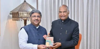 Shobhit University: शोभित यूनिवर्सिटी के चांसलर कुंवर शेखर विजेंद्र ने पूर्व राष्ट्रपति रामनाथ कोविंद से मुलाकात की Shobhit University