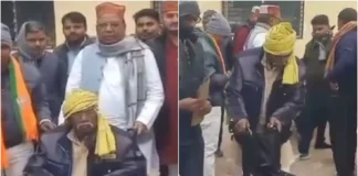 Sultanpur Viral Video: अद्भुत! बीजेपी विधायक के कार्यक्रम में चलने लगे व्हील चेयर पर बैठे बाबा; वीडियो देख यूजर बोला ‘मल्टीपर्पज विकलांग’ Sultanpur Viral Video