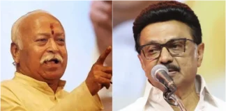 Tamil Nadu Politics: सीएम स्टालिन के लिए कितनी बड़ी है RSS की चुनौती? मोहन भगवत का ‘हिंदुत्व प्लान’ डीएमके के लिए क्यों बन सकता है परेशानी? जानें Tamil Nadu Politics