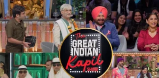 The Great Indian Kapil Show 4: ‘अब माहौल सेट होई…’ अलग-अलग किरदार में मस्तीखोर बने कपिल शर्मा, कीकू-कृष्णा ने भी किया धमाका, देखें प्रोमो The Great Indian Kapil Show 4