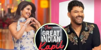 The Great Indian Kapil Show Season 4: अगर प्रियंका चोपड़ा बनकर किसी दिन उठे कपिल शर्मा तो क्या करेंगे, हंसते-हंसते वाराणसी एक्ट्रेस के मुंह में हुआ दर्द The Great Indian Kapil Show Season 4
