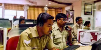UP Police Vacancy 2026: यूपी पुलिस में कम्प्यूटर आपरेटर की भर्ती के लिए अगले राउंड के उम्मीदवारों की लिस्ट हुई जारी, जनवरी 2026 में होगी परीक्षा; इस वेबसाइट पर चेक करें अपना नाम UP Police Vacancy 2026