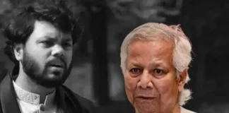 Muhammad Yunus: भारत विरोधी शरीफ उस्मान हादी की मौत पर मोहम्मद यूनूस का झलका दर्द, लिखा – ‘हम आपको विदाई..’ समझे इसके मायने Muhammad Yunus