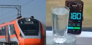 Vande Bharat Sleeper Train की स्पीड देख गदगद हुए रेल प्रेमी, 160, 170 नहीं इतने किलोमीटर प्रतिघंटे की रफ्तार से दौड़ेगी ट्रेन; जानें सबकुछ Vande Bharat Sleeper Train