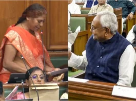 Vibha Devi Viral Video