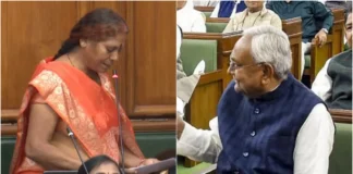 Vibha Devi Viral Video: ‘बाहुबली की पत्नी होना काफी..,’ नीतीश कुमार के जेडीयू की महिला विधायक को शपथ लेते देख माथा पकड़ रहे यूजर्स, योग्यता पर उठे सवाल Vibha Devi Viral Video
