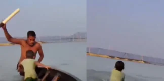 Viral Video: बाप ने लड़के की जिंदगी बचाने के लिए अपनी जान पर लगाया दांव, गहरी नदी में नाव पलटते ही बन गया योद्धा Viral Video