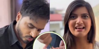 Viral Video: एक्स बॉयफ्रेंड बना मेहंदीवाला तो लड़की ने उड़ाया मजाक, देखें कैसे अमीर पति को लेकर भाव खाना पड़ा महंगा Viral Video