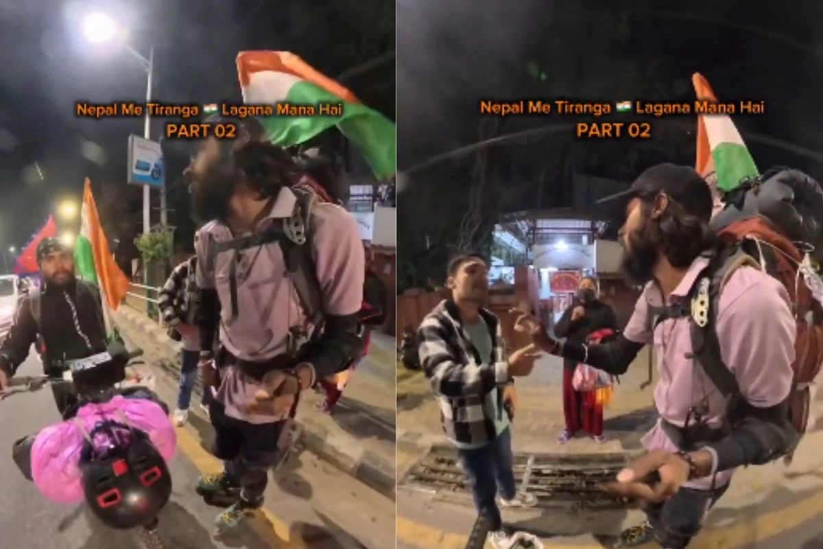 Viral Video Viral Video