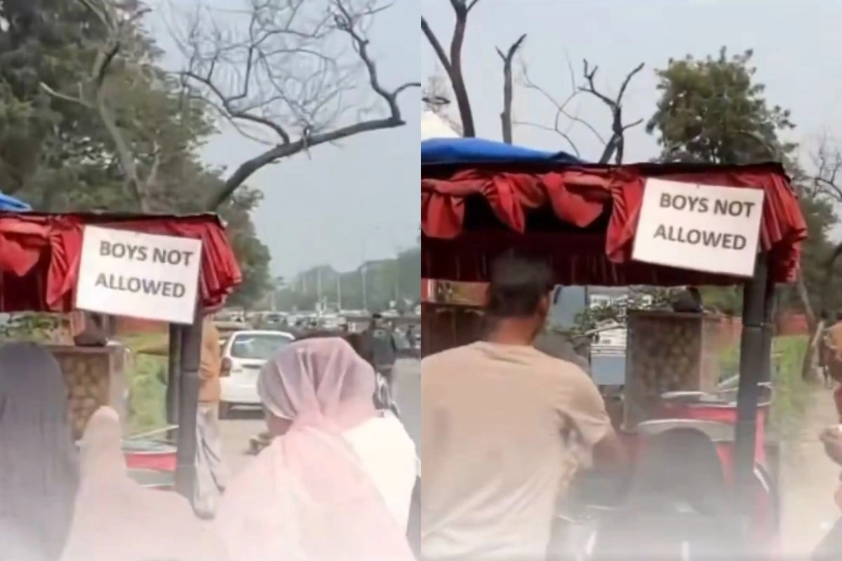 Viral Video Viral Video