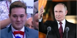 Viral Video: पुतिन की PC में रोमांटिक पल! युवा पत्रकार ने ऑन एयर गर्लफ्रेंड को किया प्रपोज तो हैरान हुए राष्ट्रपति; जवाब इंटरनेट पर मचा रहा धमाल Viral Video