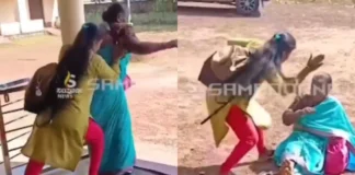 Viral Video: बेटी बनी जल्लाद! मां को दिया सीढ़ियों से धक्का और जमीन पर पटक-पटक के मारा, देखें औलाद का शैतानी रुप Viral Video